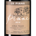 Вино Piane
