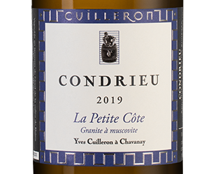 Вино Condrieu La Petite Cote, Yves Cuilleron, 2019, (126903), Франция, Долина Роны, белое, сухое, 0.75 л, Кондрие Ля Птит Кот, цена 14990 рублей