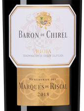 Вино Baron de Chirel Reserva в подарочной упаковке, (144666), gift box в подарочной упаковке, красное сухое, 2018 г., 0.75 л, Барон де Чирель Ресерва цена 27490 рублей