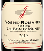 Вино Vosne-Romanee Premier Cru Les Beaux Monts