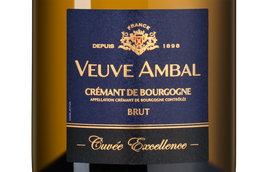 Игристое вино Veuve Ambal Cuvee Excellence Blanc Brut в подарочной упаковке