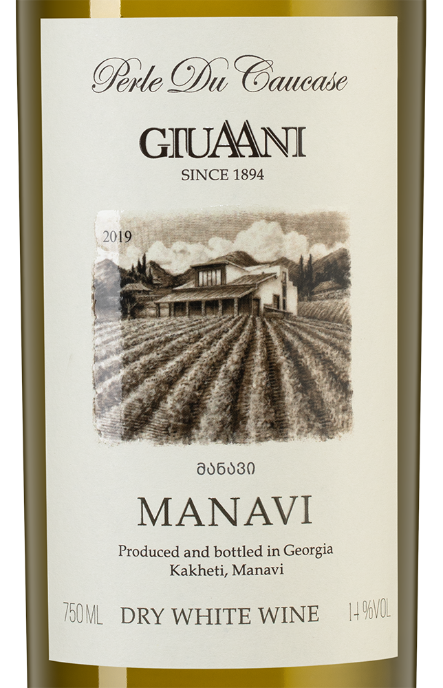 Вино Manavi, Giuaani, 2019, (133199), Грузия, Кахетия, белое, сухое, 0.75 л, Манави, цена 1990 рублей