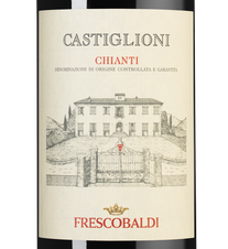 Вино Chianti Castiglioni, (150473), красное сухое, 2023, 0.75 л, Кьянти Кастильони цена 2890 рублей