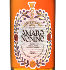 Ликер Quintessentia Amaro в подарочной упаковке, (120933), gift box в подарочной упаковке, 35%, Италия, 0.7 л, Квинтэссенция Амаро цена 4790 рублей