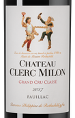 Вино от 10000 рублей Chateau Clerc Milon (Pauillac)