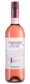 Centine Rose