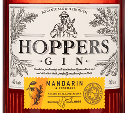 Джин Hoppers Mandarin & Rosemary, (147521), 40%, Россия, 0.5 л, Хопперс Мандарин и Розмарин цена 990 рублей