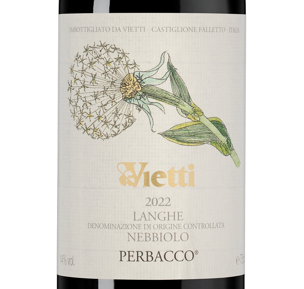 Вино Langhe Nebbiolo Perbacco, Vietti, 2022, (153286), Италия, Пьемонт, красное, сухое, 0.75 л, Ланге Неббиоло Пербакко, цена 8490 рублей