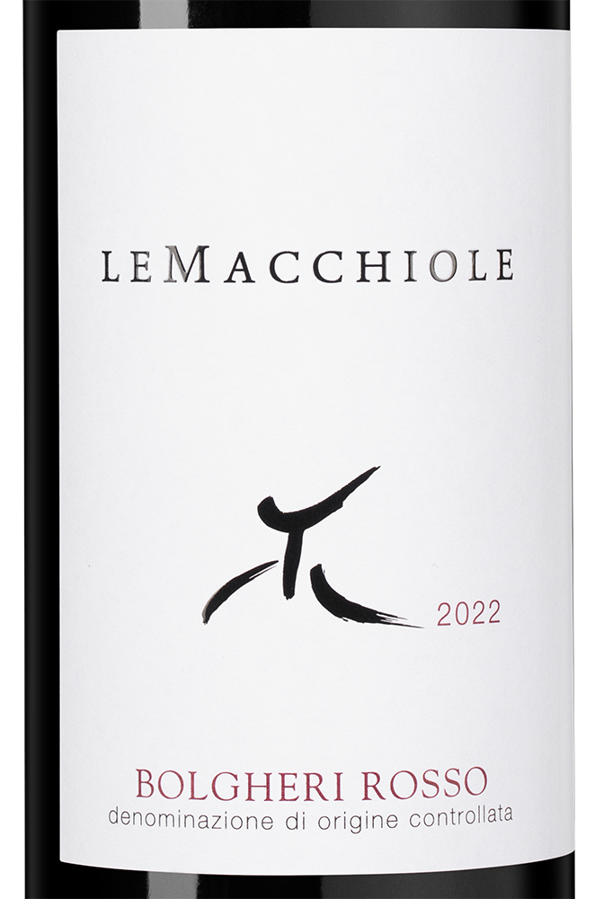 Вино Bolgheri Rosso, Le Macchiole, 2022, (150340), Италия, Тоскана, красное, сухое, 0.75 л, Болгери Россо, цена 7990 рублей