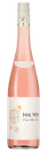 Вино с малиновым вкусом 	 Pinot Noir Mosel Rose