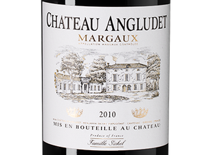 Вино Chateau d'Angludet, (111517), красное сухое, 2010 г., 0.75 л, Шато д'Англюде цена 16490 рублей