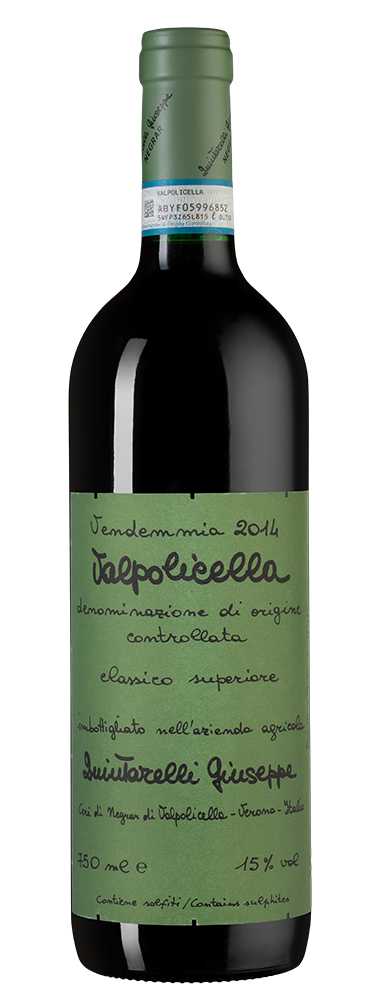 Вино Valpolicella Classico Superiore, Giuseppe Quintarelli, 2016, (143510), Италия, Венето, красное, сухое, 0.75 л, Вальполичелла Классико Супериоре, цена 32990 рублей