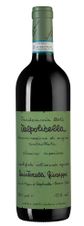 Вино Valpolicella Classico Superiore, (143510), красное сухое, 2016 г., 0.75 л, Вальполичелла Классико Супериоре цена 27490 рублей