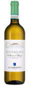 Costalupo