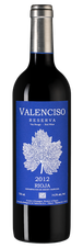 Вино Valenciso Reserva, (119163),  цена 4140 рублей