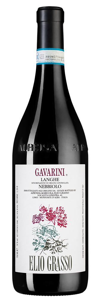 Вино Gavarini Langhe Nebbiolo, Elio Grasso, 2020, (132001), Италия, Пьемонт, красное, сухое, 0.75 л, Гаварини Ланге Неббиоло, цена 7990 рублей