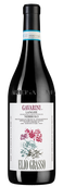 Gavarini Langhe Nebbiolo