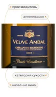 Изображение товара