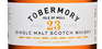 Крепкие напитки с острова Малл Tobermory Aged 23 Years