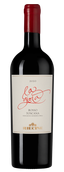 Итальянское сухое вино La Gioia