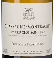 Вино Chassagne-Montrachet Premier Cru Clos Saint Jean, (144537), белое сухое, 2020 г., 0.75 л, Шассань-Монраше Премье Крю Кло Сен Жан цена 28490 рублей