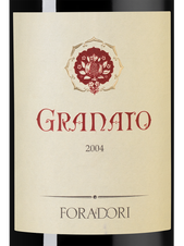 Вино Granato, (131983), красное сухое, 2004 г., 0.75 л, Гранато цена 21490 рублей