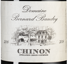 Вино Chinon Rouge, (136694), красное сухое, 2018 г., 1.5 л, Шинон Руж цена 8690 рублей