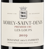 Вино Пино Нуар Morey-Saint-Denis Premier Cru Les Loups