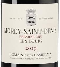 Вино Morey-Saint-Denis Premier Cru Les Loups, (131634), красное сухое, 2019 г., 0.75 л, Море-Сен-Дени Премье Крю Ле Лу цена 34990 рублей