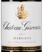 Вино от 10000 рублей Chateau Giscours (Margaux)