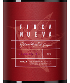 Вино Темпранильо (Испания) Finca Nueva Reserva