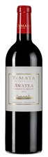 Вино Awatea, (110964), красное сухое, 2016 г., 0.75 л, Аватеа цена 5490 рублей