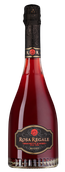 Rosa Regale