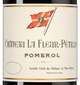 Французское сухое вино Chateau La Fleur-Petrus