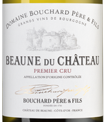 Белое бургундское вино Beaune du Chateau Premier Cru Blanc