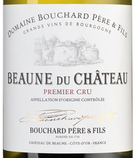 Вино Beaune du Chateau Premier Cru Blanc, (125680), белое сухое, 2017 г., 0.75 л, Бон дю Шато Премье Крю Блан цена 12490 рублей