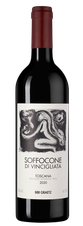 Вино Soffoccone di Vincigliata, (144616), красное сухое, 2020 г., 0.75 л, Соффоконе ди Винчильята цена 9990 рублей