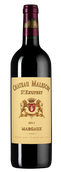 Вино с вкусом черных спелых ягод Chateau Malescot Saint-Exupery