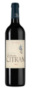 Вино со вкусом сливы Chateau Citran