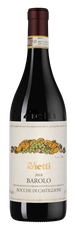 Вино Barolo Rocche di Castiglione, (138999), красное сухое, 2018 г., 0.75 л, Бароло Рокке ди Кастильоне цена 47490 рублей