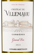 Вино с маслянистой текстурой Chateau de Villemajou Grand Vin White