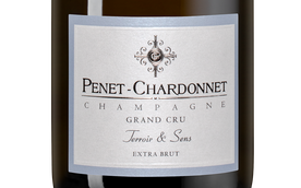 Белое шампанское Terroir & Sens Grand Cru в подарочной упаковке