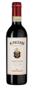 Вино от 1500 до 3000 рублей Nipozzano Chianti Rufina Riserva