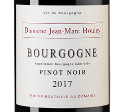 Вино Bourgogne Pinot Noir, (119507), красное сухое, 2017 г., 0.75 л, Бургонь Пино Нуар цена 5780 рублей