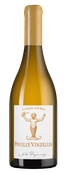 Вина категории Qualitatswein Pouilly-Vinzelles Les Longeays