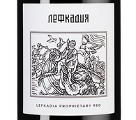 Российские сухие вина Лефкадия красное