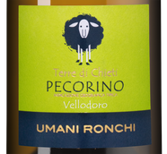 Вино к морепродуктам Vellodoro Pecorino 