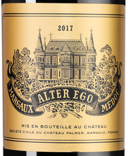 Вино Alter Ego, (114911), красное сухое, 2017 г., 0.75 л, Альтер Эго цена 21490 рублей
