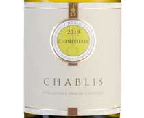 Вино белое сухое Chablis
