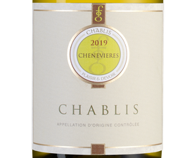 Вино Chablis, (124261), белое сухое, 2019 г., 0.75 л, Шабли цена 5290 рублей